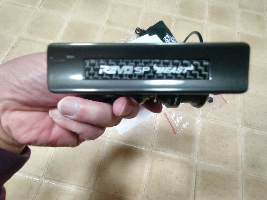 リール Abu Garcia REVO SP Beast 2000S
