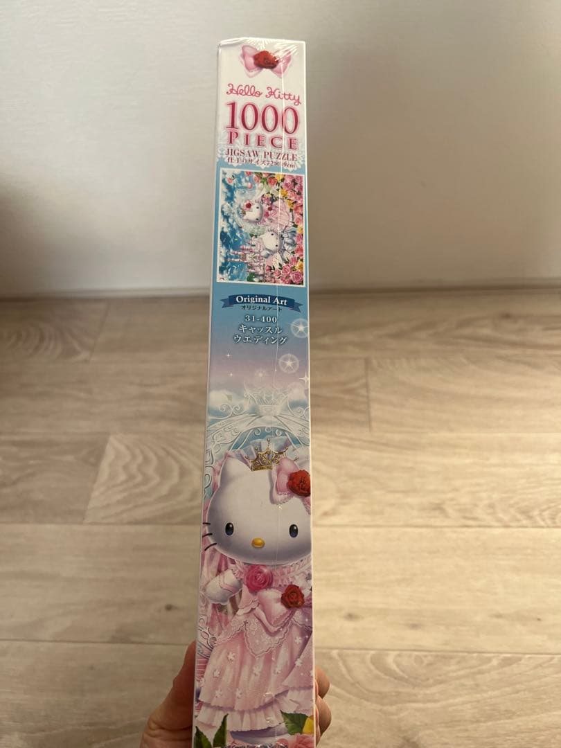 ハローキティ 1000ピース ジグソーパズル