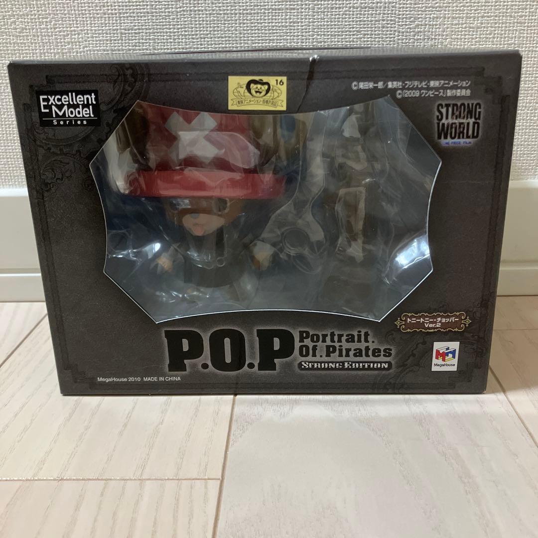 新品未開封 ワンピース P.O.P ストロングエディション フィギュア 5セット