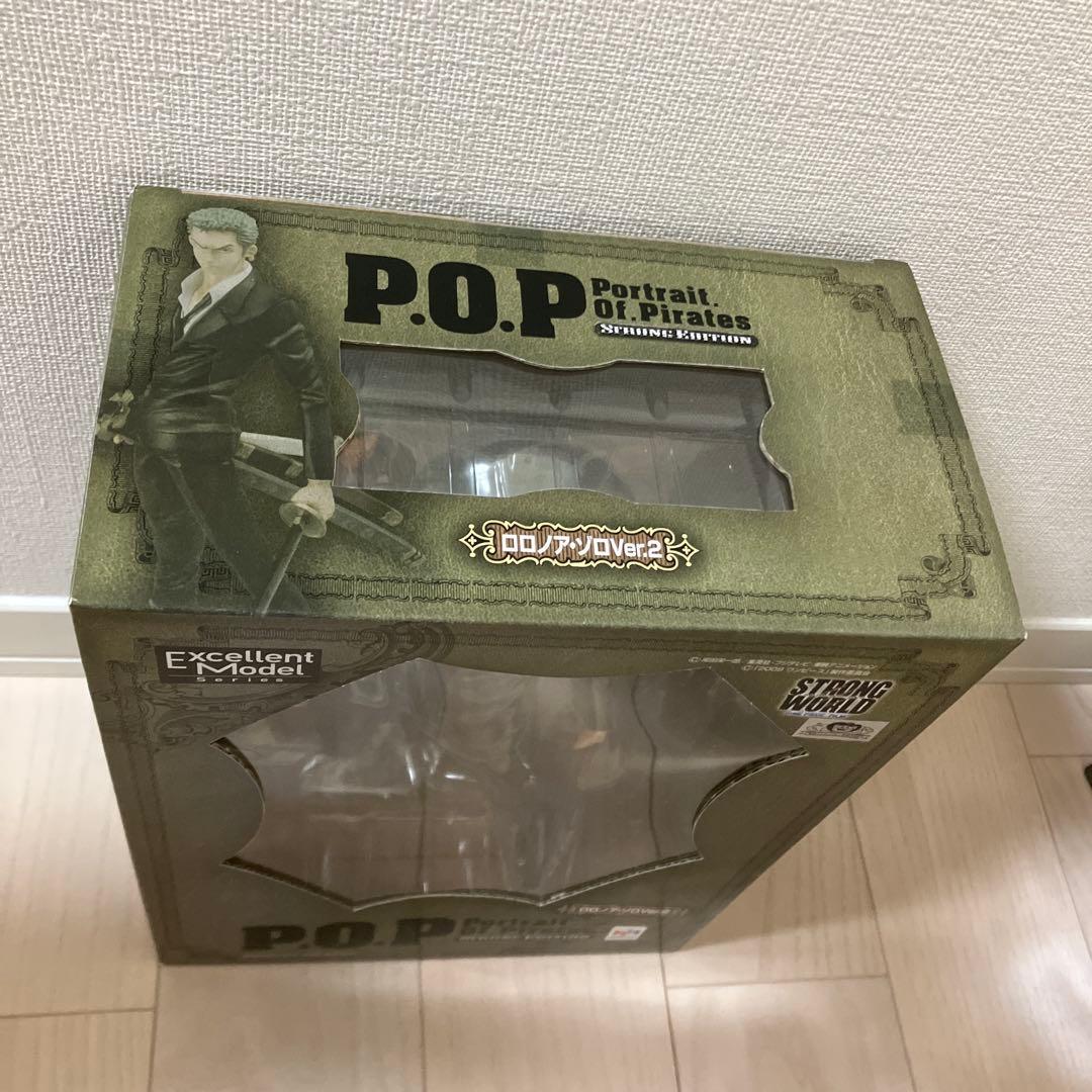 新品未開封 ワンピース P.O.P ストロングエディション フィギュア 5セット