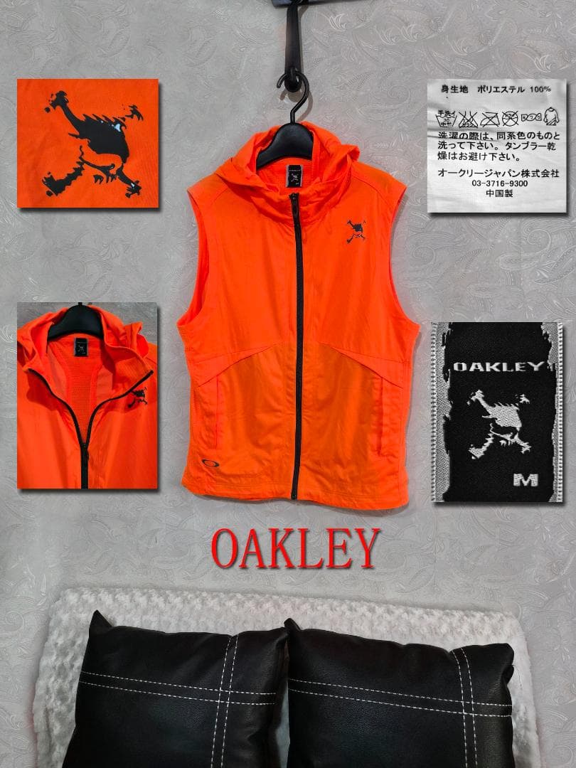 OAKLEY フード付きオレンジベスト Mサイズ