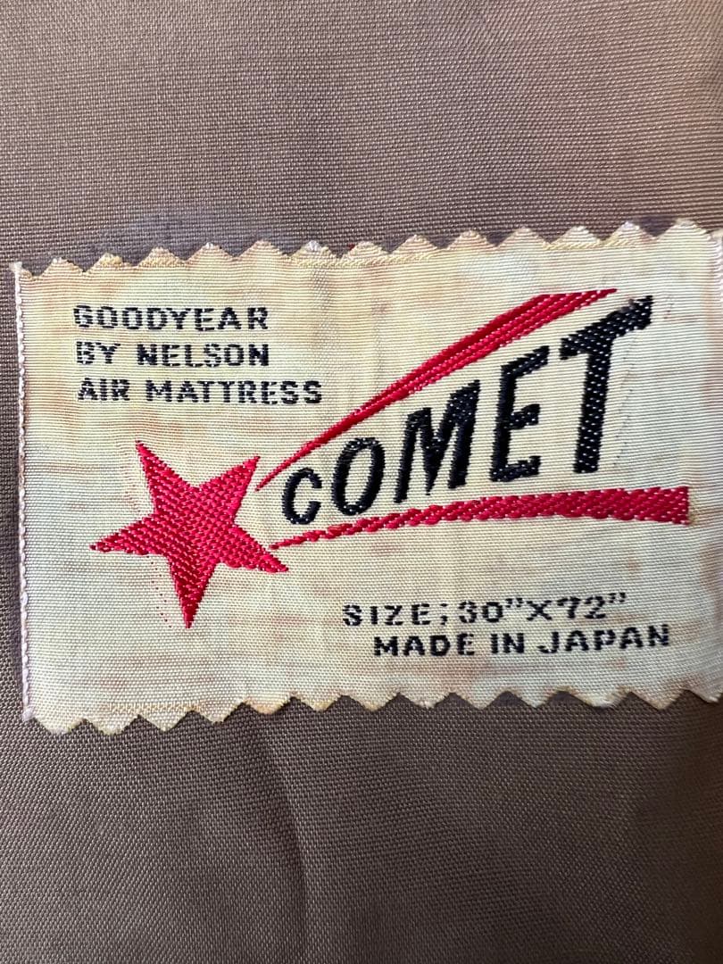 エアー マットレス アウトドア ミリタリー シート 寝具 日本製 JAPAN