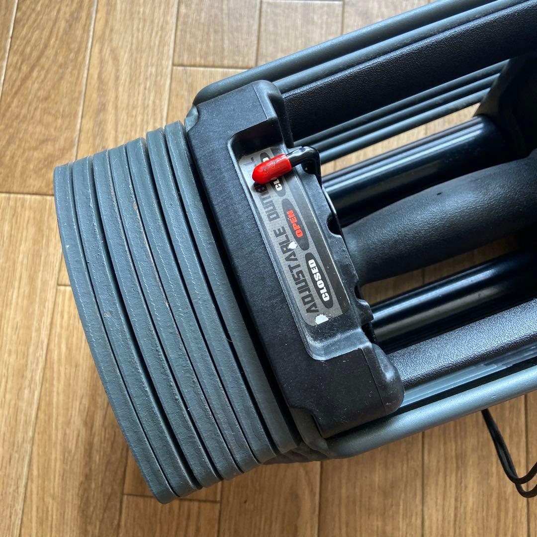 可変式　ダンベル　26kg ADJUSTABLE DUMBRELL