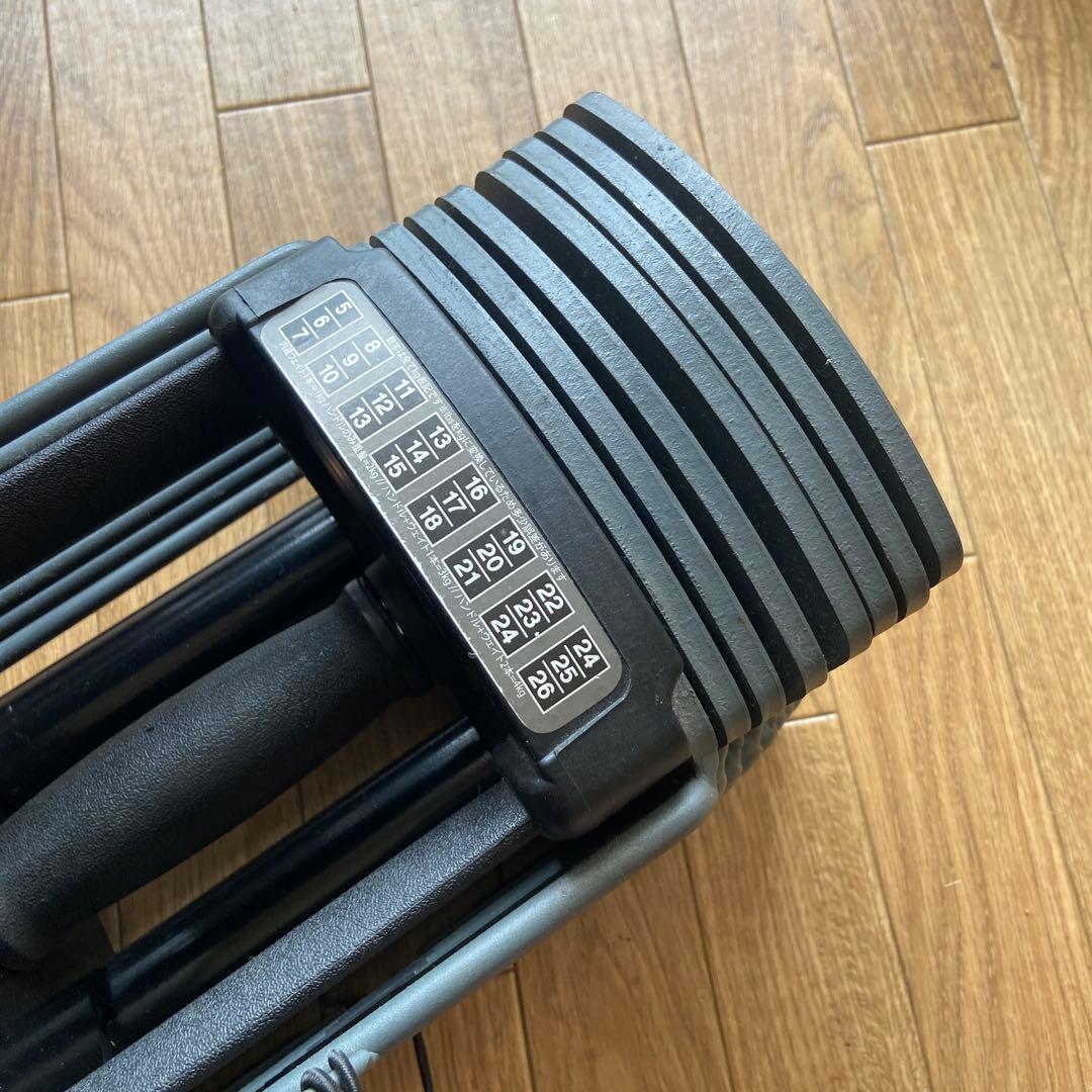 可変式　ダンベル　26kg ADJUSTABLE DUMBRELL