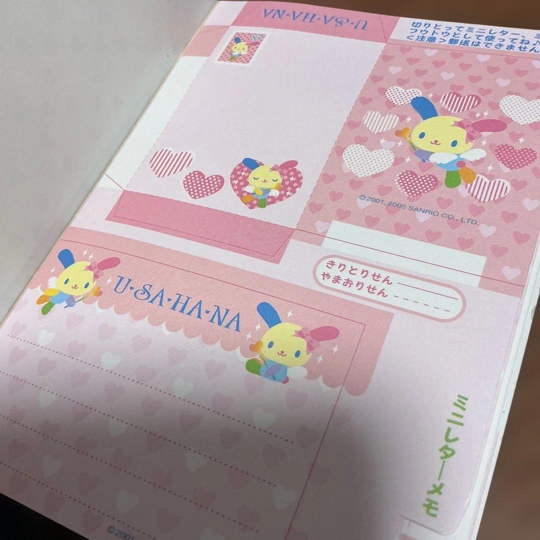 平成レトロ　メモ帳　うさはな
