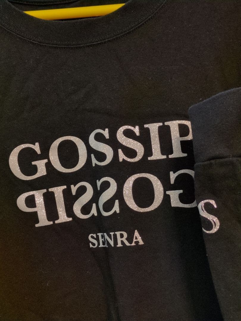浦島坂田船 Tシャツ　うらたぬき　SENRA 法被　ロンT　センラ KANGOL
