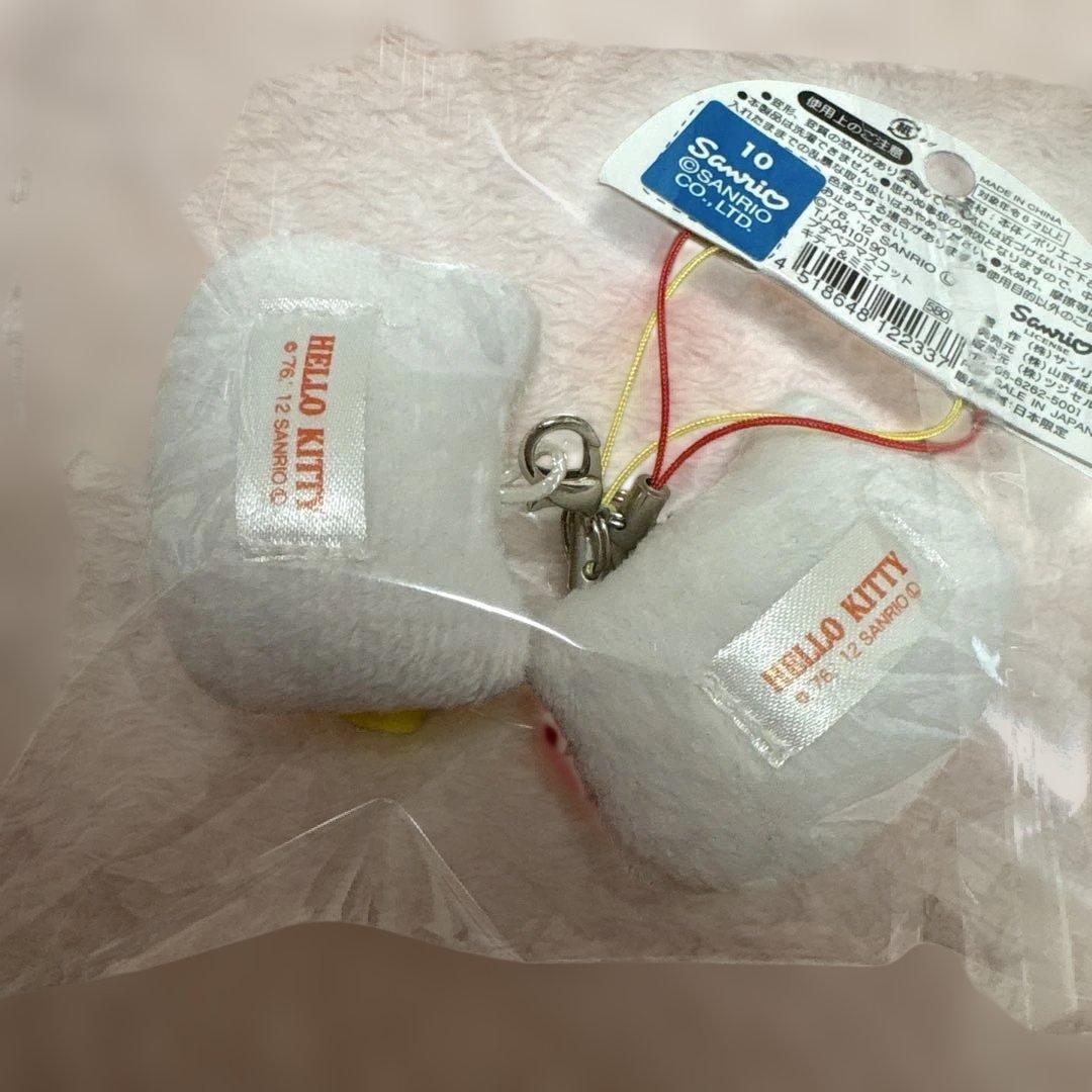 HELLO KITTY マスコット 2個セット