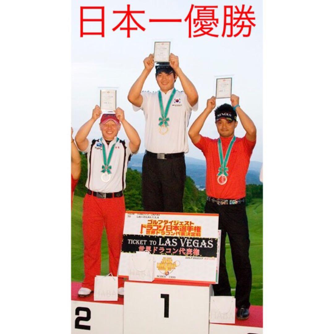 【新品破格】超激安大幅値下げ！三菱ケミカル　ワークテック飛匠ハイグレードシャフト