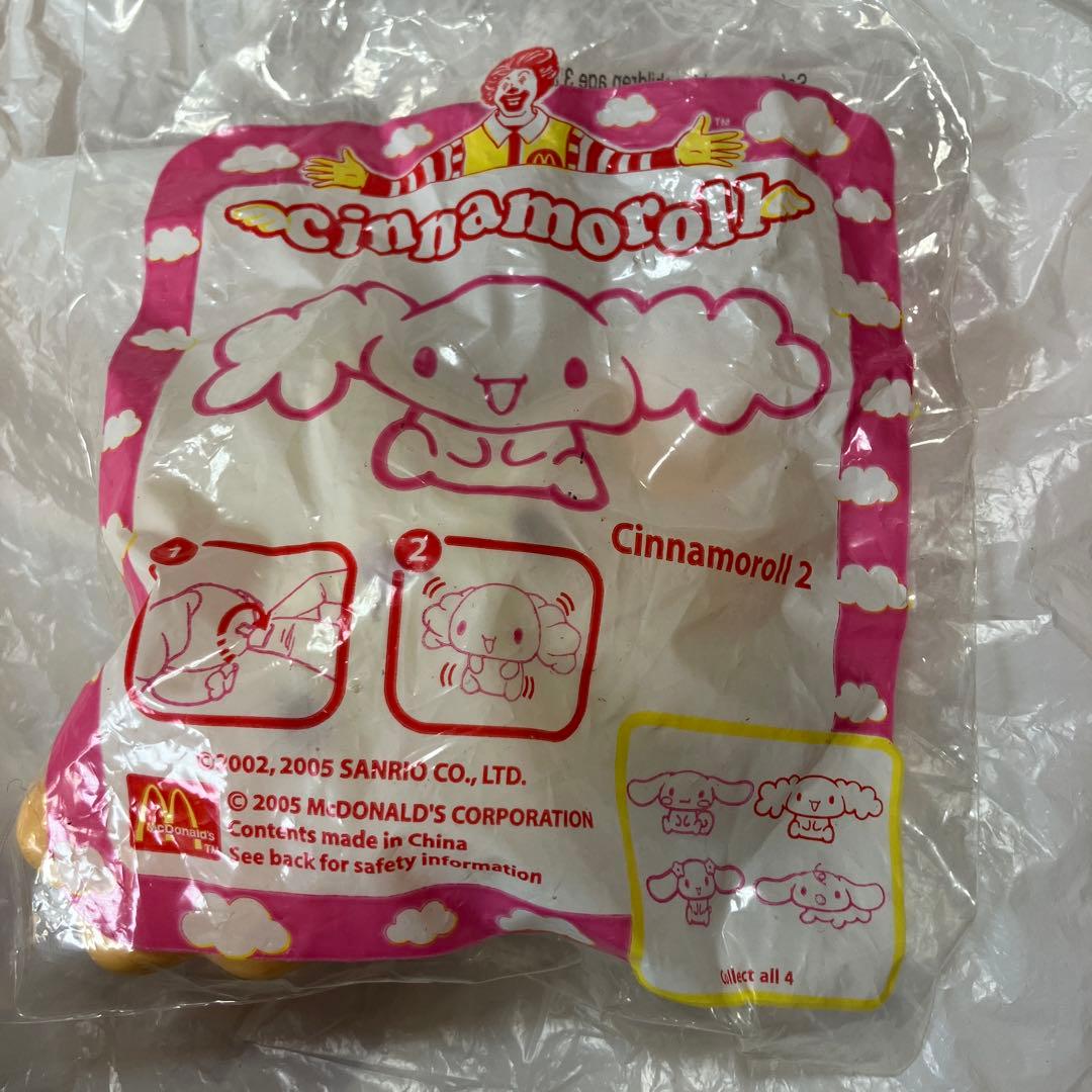 Mc Donald's×Sanrio マクドナルドグッズ7個まとめ売り