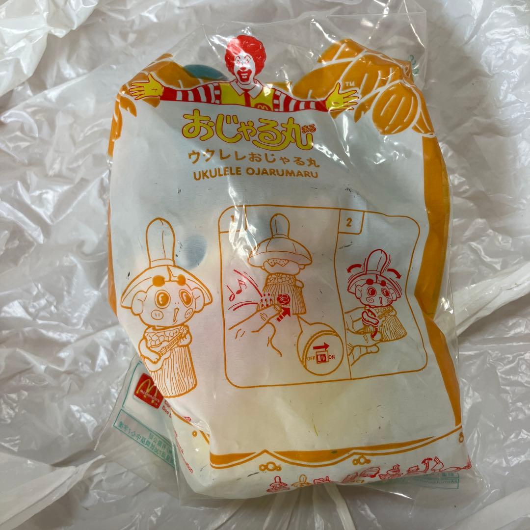 Mc Donald's×Sanrio マクドナルドグッズ7個まとめ売り