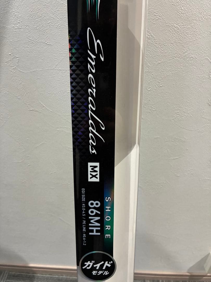 Daiwa Emeraldas MX 86MH ガイドモデル