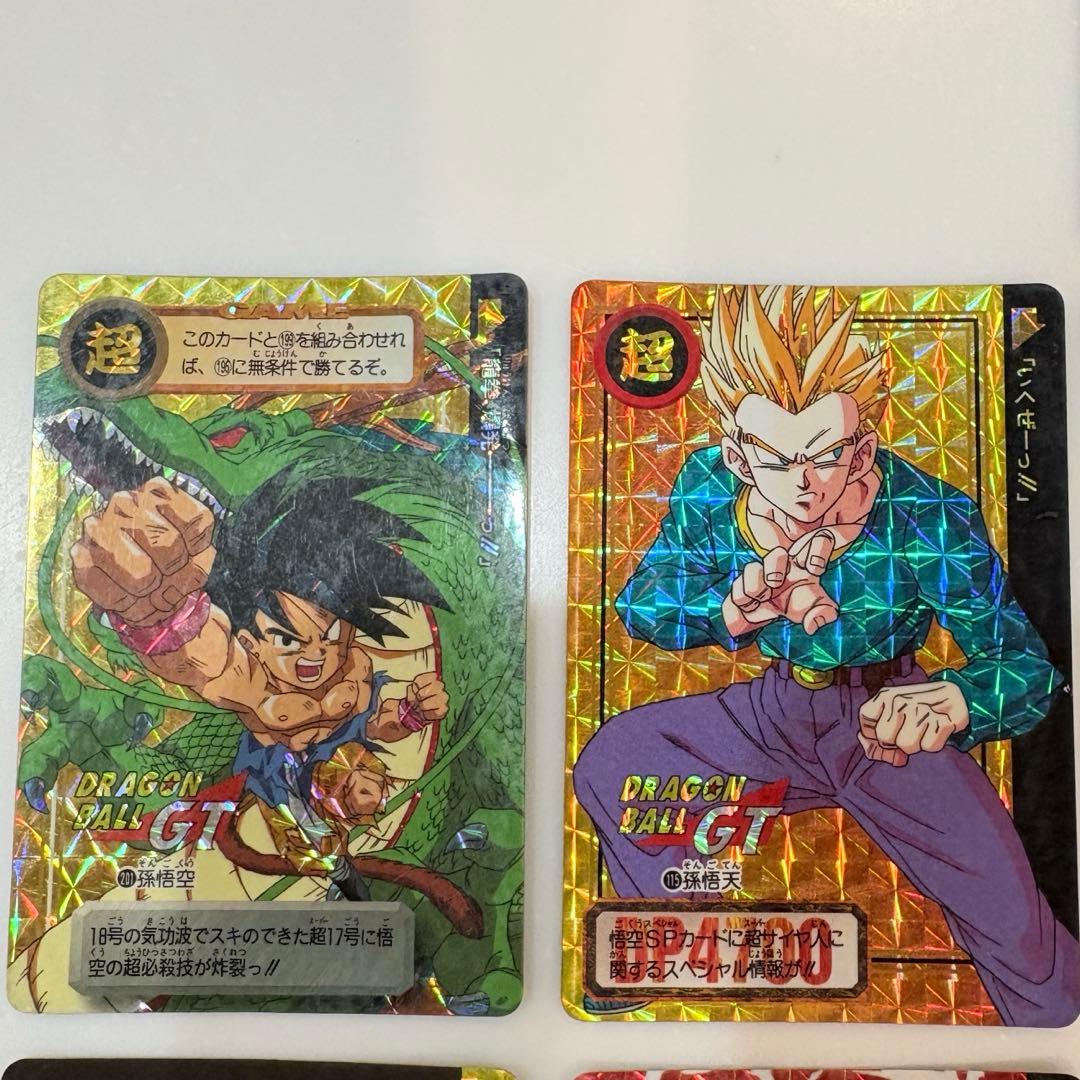 ドラゴンボール GT カードダス まとめ売り