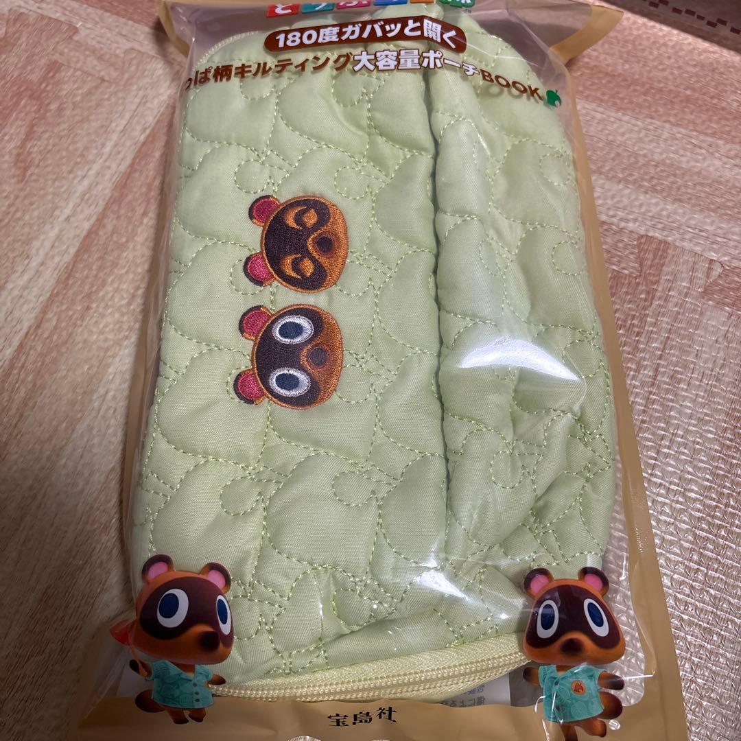 あつまれどうぶつの森 あつ森 喫茶ハトの巣 タンブラー 大量ポーチ ファミマ