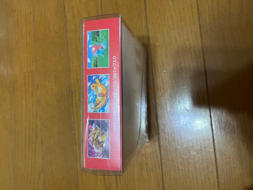 151BOX テラスタルフェスBOX シュリンク付 最安値