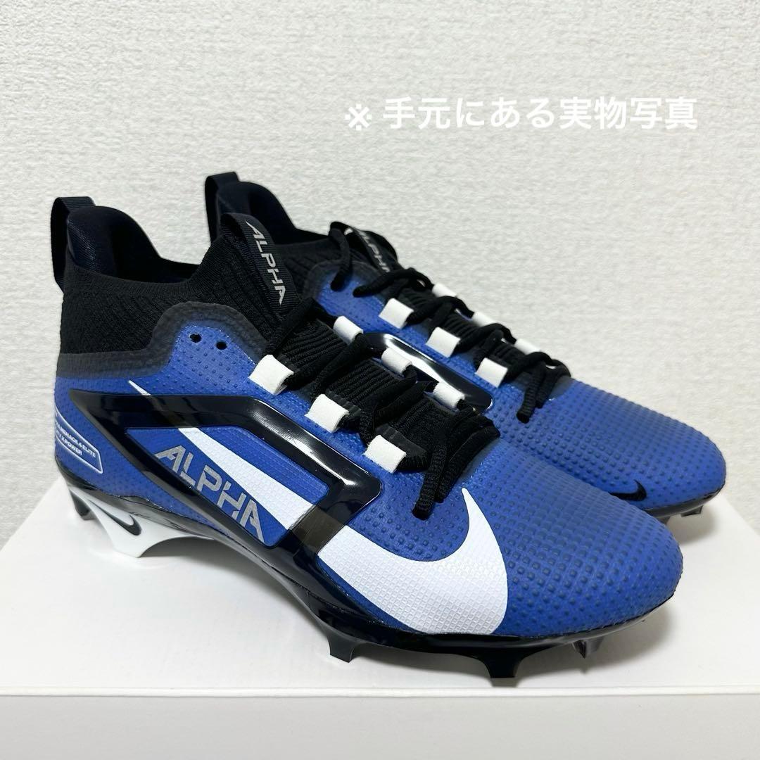 ナイキ 30 アルファメナス エリート アメフト スパイク シューズ 靴 青