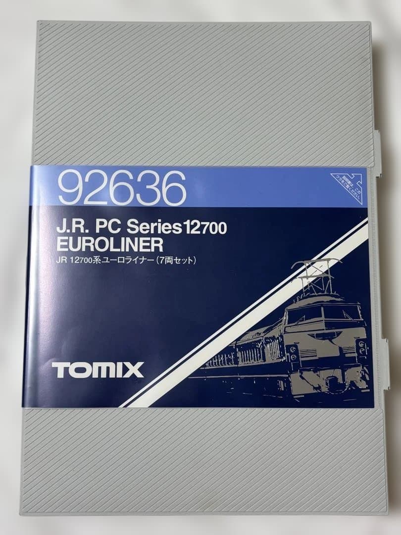 TOMIX 92636 JR12-700系ユーロライナー　7両セット