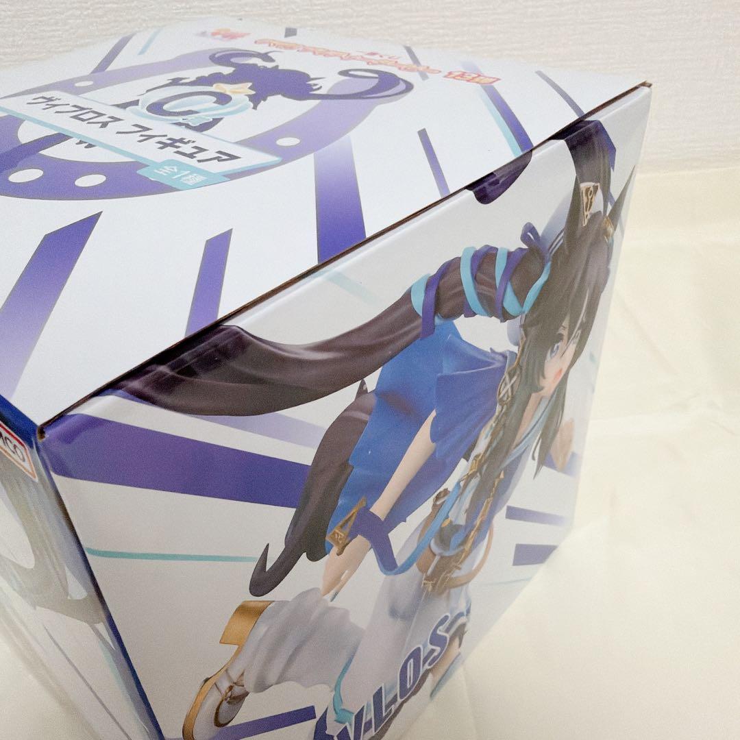 ウマ娘 一番くじ　C賞ヴィブロス