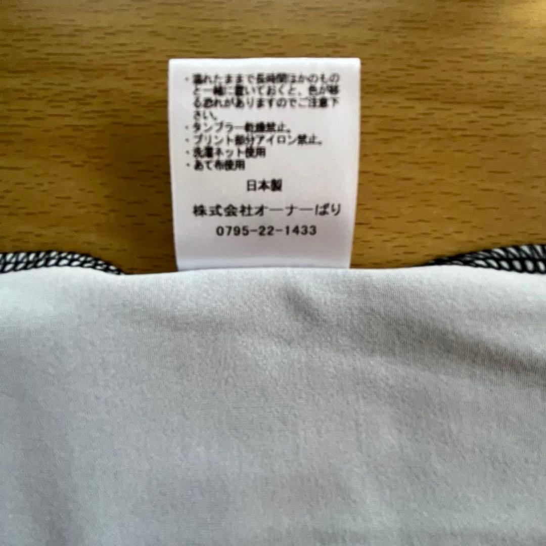 オーナー ストレッチグラフィックシャツ2