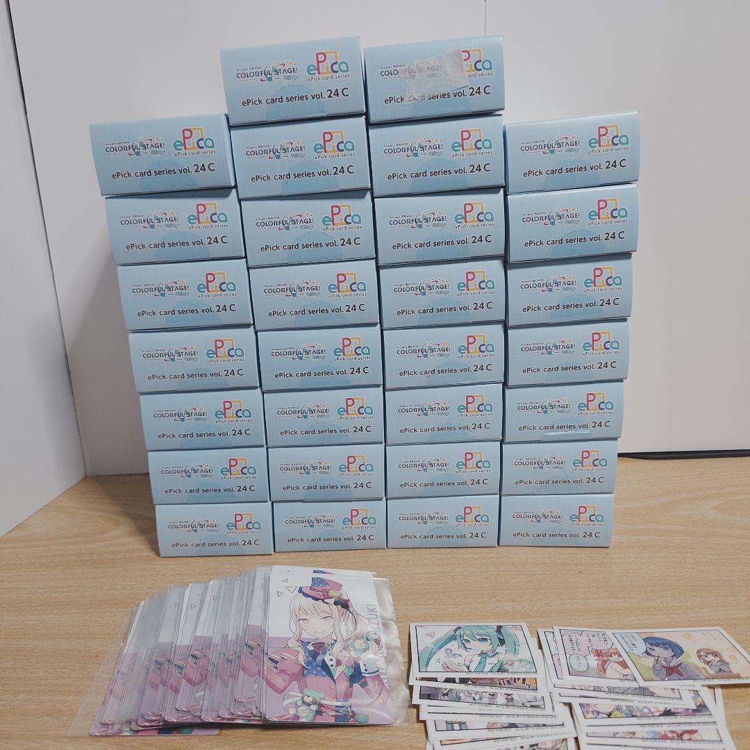 プロセカ　エピカ　30BOX　特典付き　まとめ売り【プロジェクトセカイ】