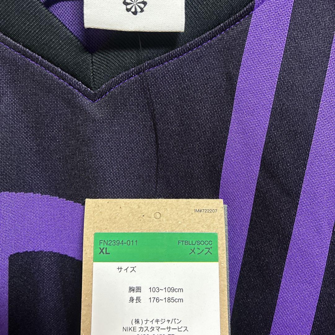 Nike newjeans ハニ着用 グラフィックユニフォーム XL 紫
