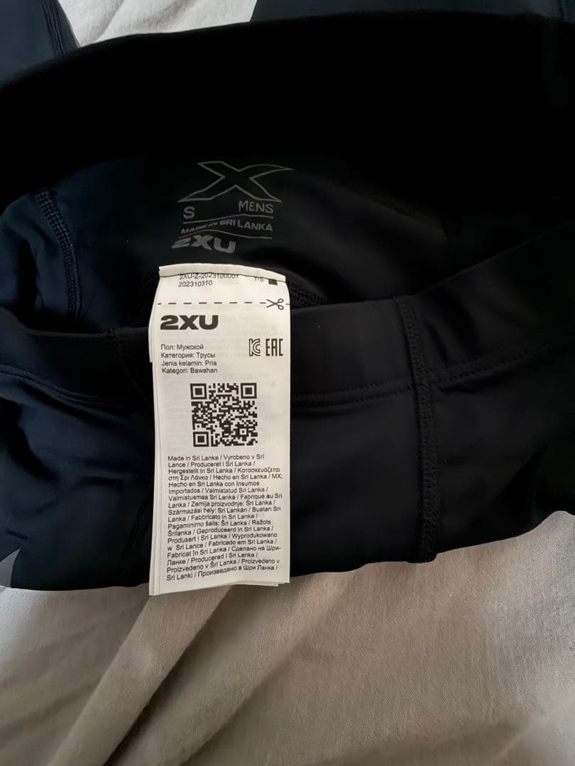 2XU ハーフタイツ　MCS Sサイズ