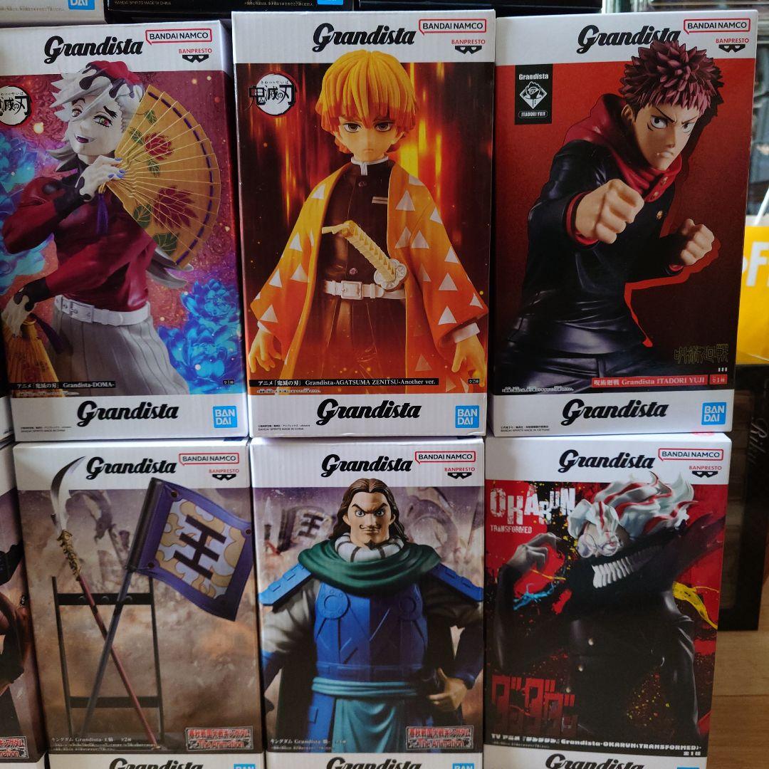 グランディスタ プライズ フィギュア まとめ売り バラ売り可
