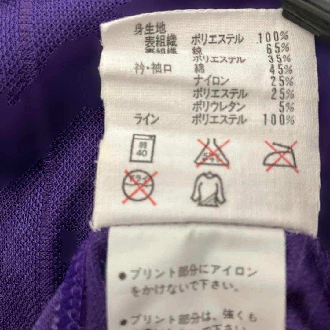 80s adidas 長袖 サッカーシャツ ゲームシャツ デサント製