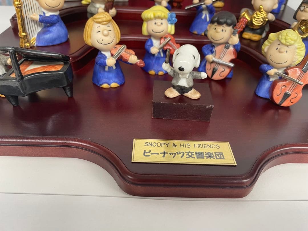 磁器製ピーナッツ交響楽団SNOOPY & HIS FRIENDS 18体