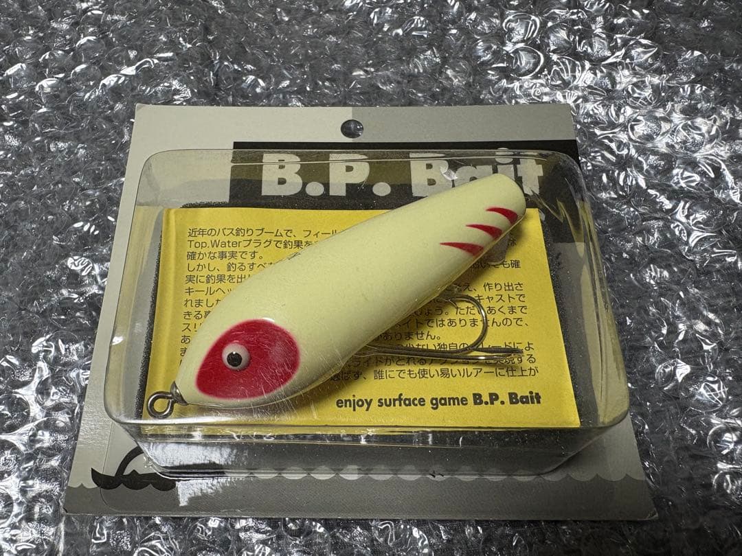 B.P.Bait キールヘッド　新品未開封　2個セット　バスポンド　ルアー
