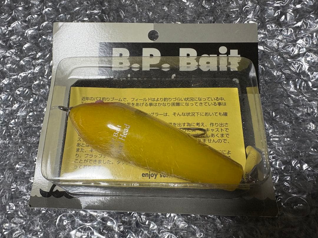 B.P.Bait キールヘッド　新品未開封　2個セット　バスポンド　ルアー