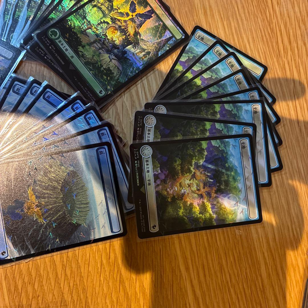 MTG チョコボバンドル 基本土地 チョコボトラックfoil 5種セット 日本語