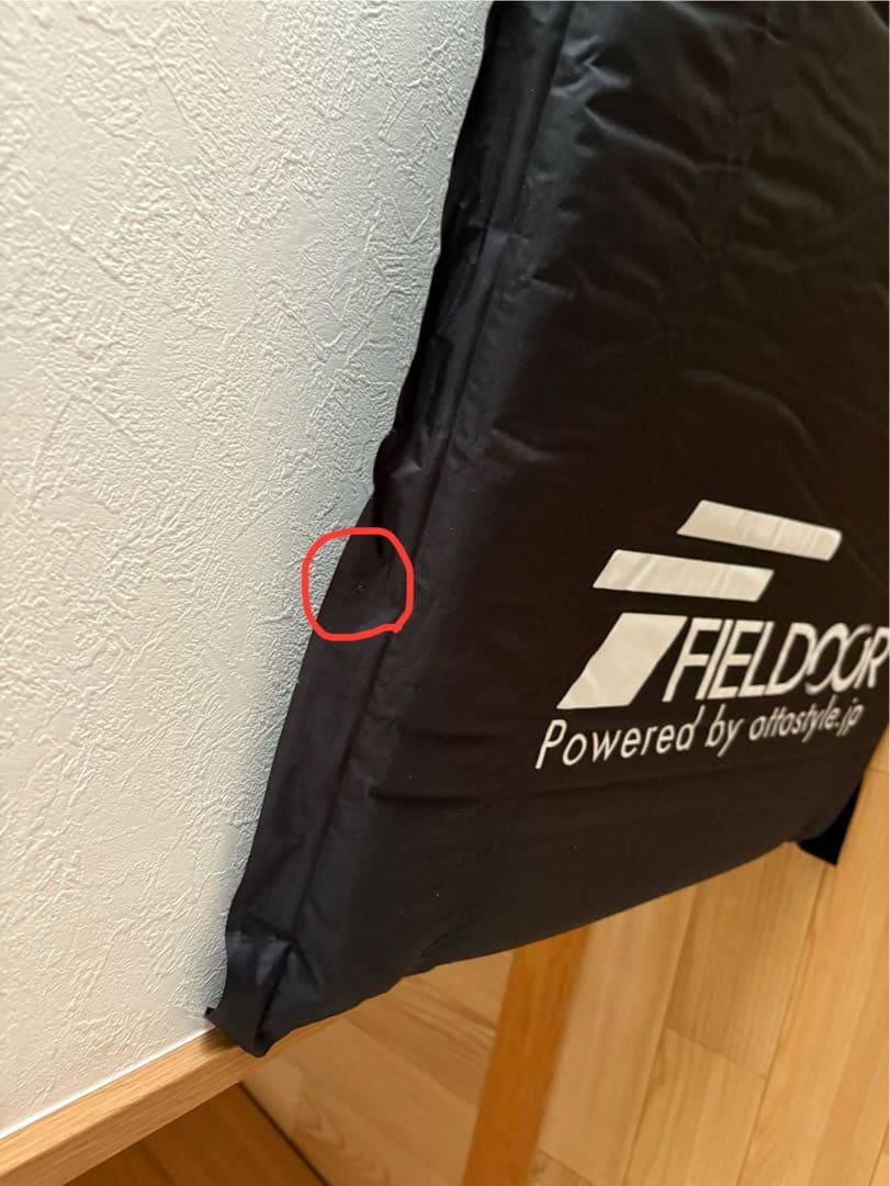 FIELDOOR インフレーターマットSサイズ（厚さ5㎝）×4
