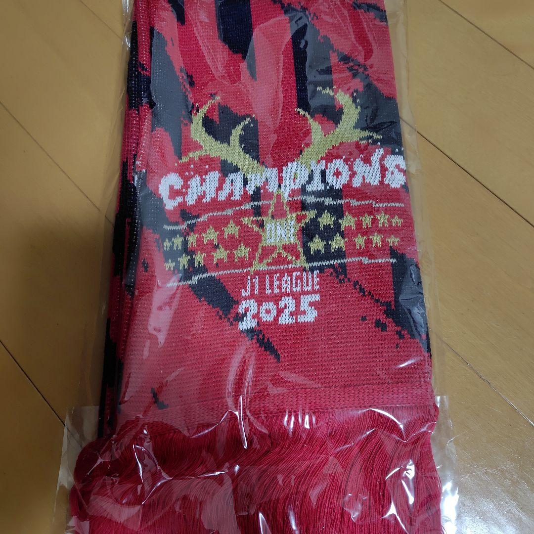 【新品未開封】鹿島 アントラーズ J1リーグ 優勝記念 マフラー