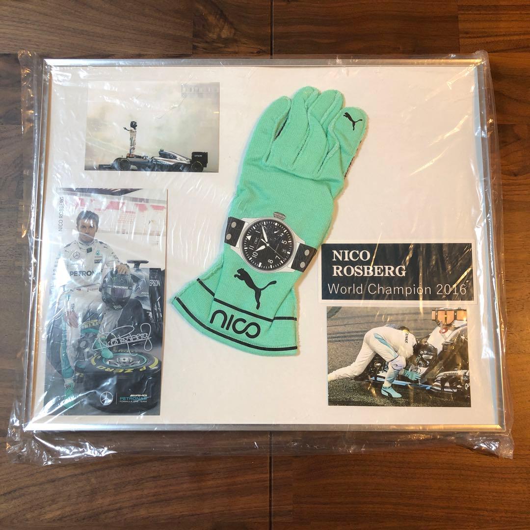 ニコ・ロズベルグ レーシンググローブ&ドライバーズカード&フォト 額装品