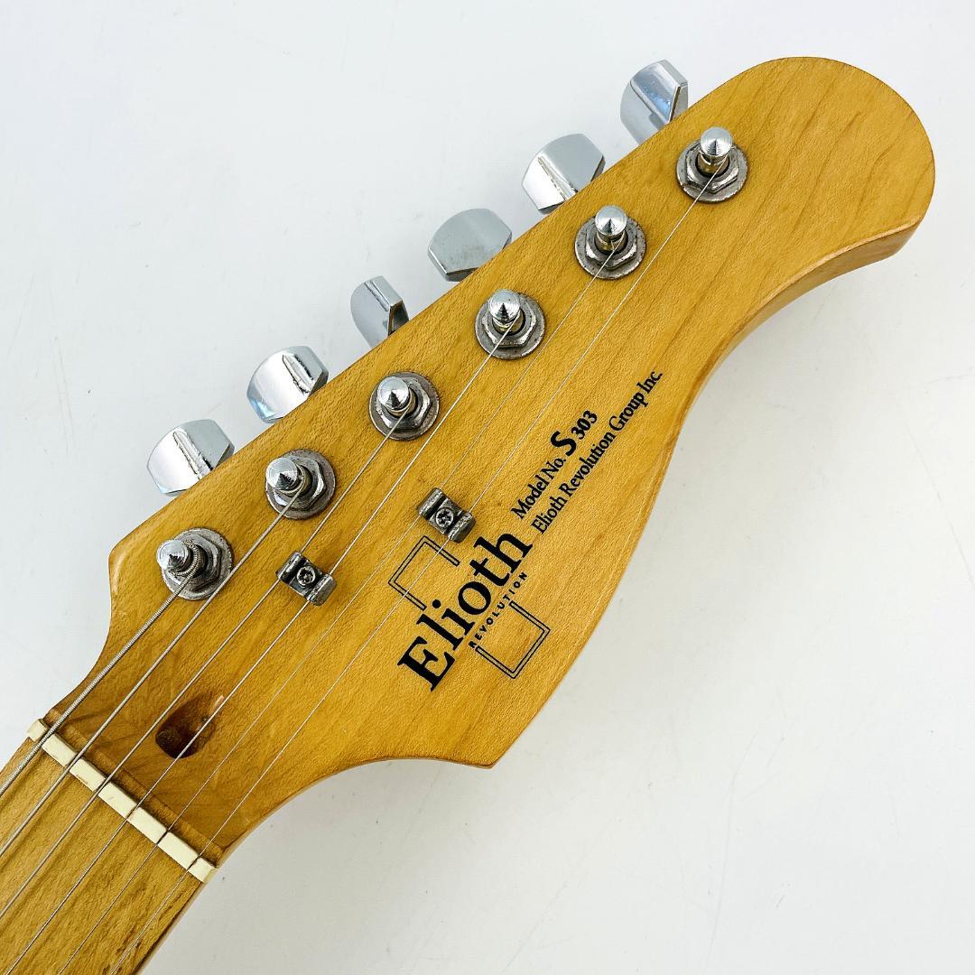 Elioth S303 エレキギター SSH 美品 ケース付 【整備品】