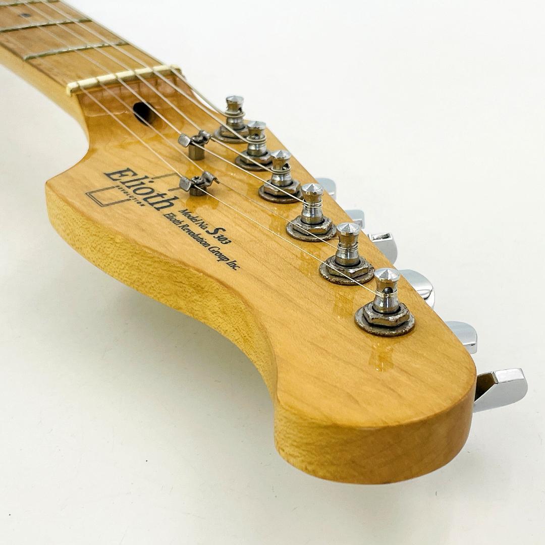 Elioth S303 エレキギター SSH 美品 ケース付 【整備品】