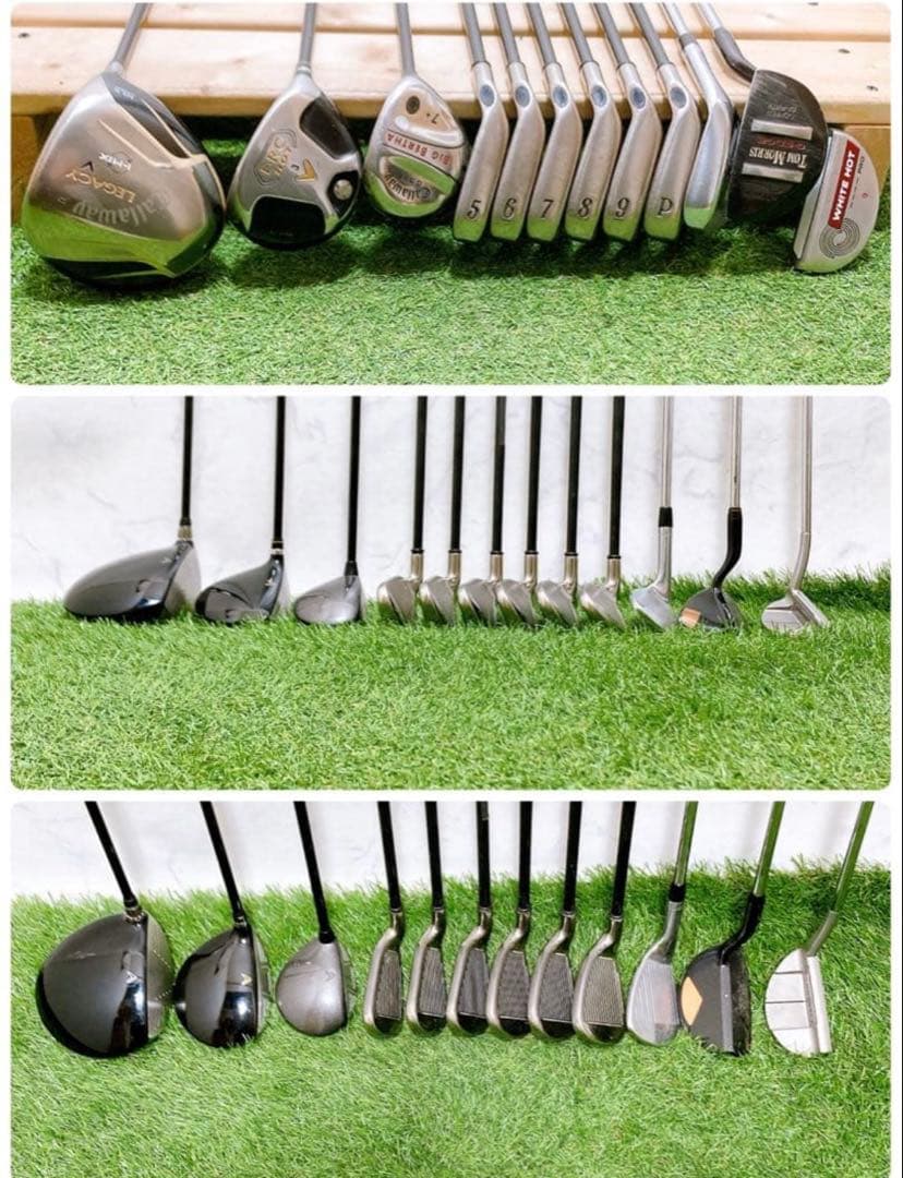 Callaway 初心者オススメ クラブセット 12本