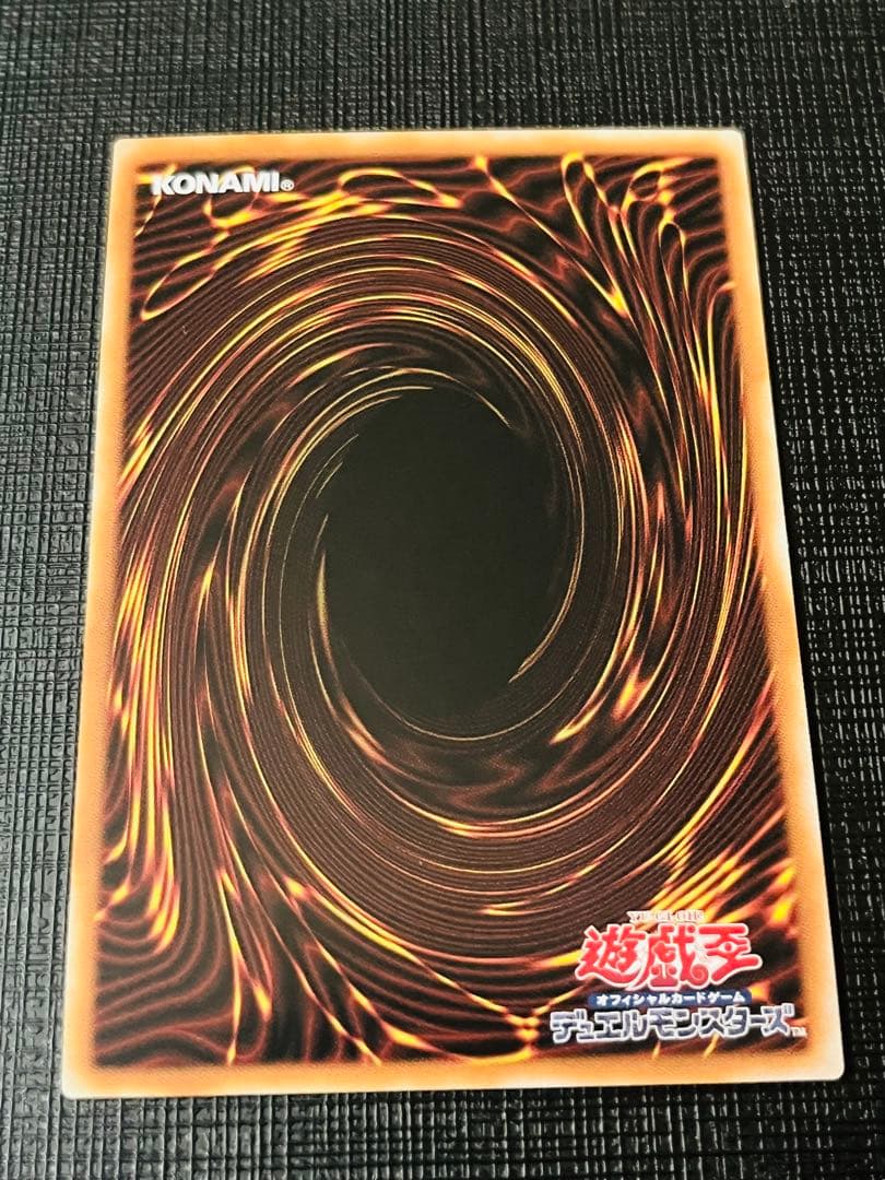 【極美品】ブラックマジシャン　25TH東京ドームレア　TD01-JP001