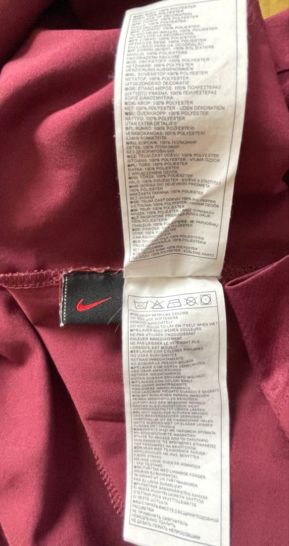 Nike アーセナル 05-06 ユニフォーム　ラストハイバリー モロッコ製