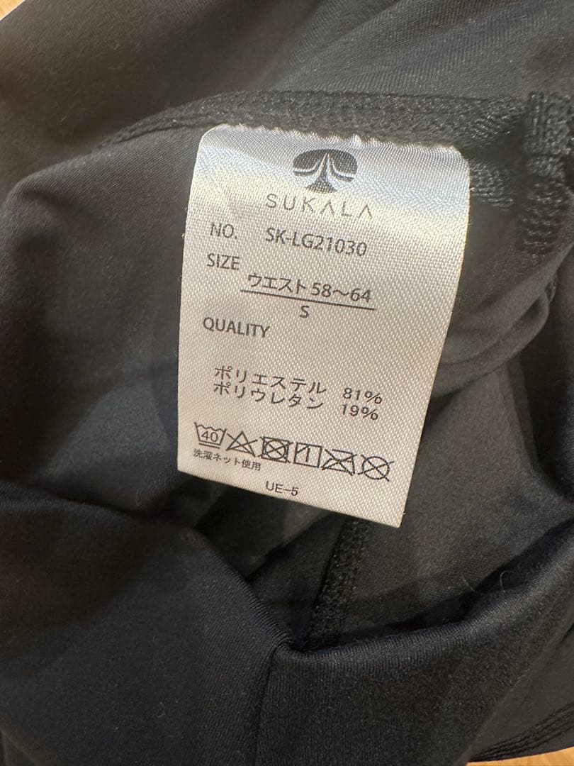 美品　LAVA SUKALA ベーシックレギンス タンクトップ 上下セット S