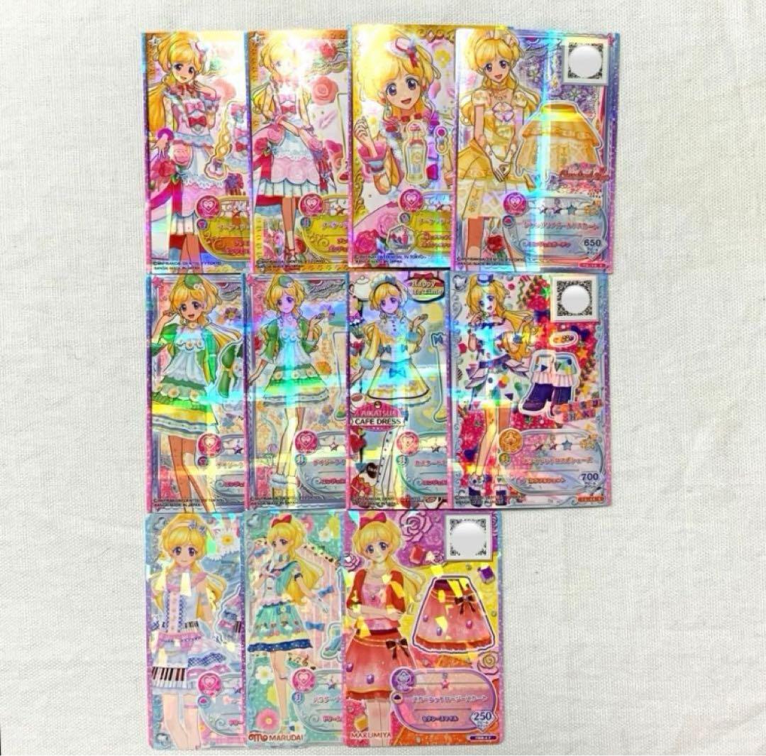 【お値下げ中】アイカツ アイカツフレンズ アイカツスターズ アイカツオンパレード