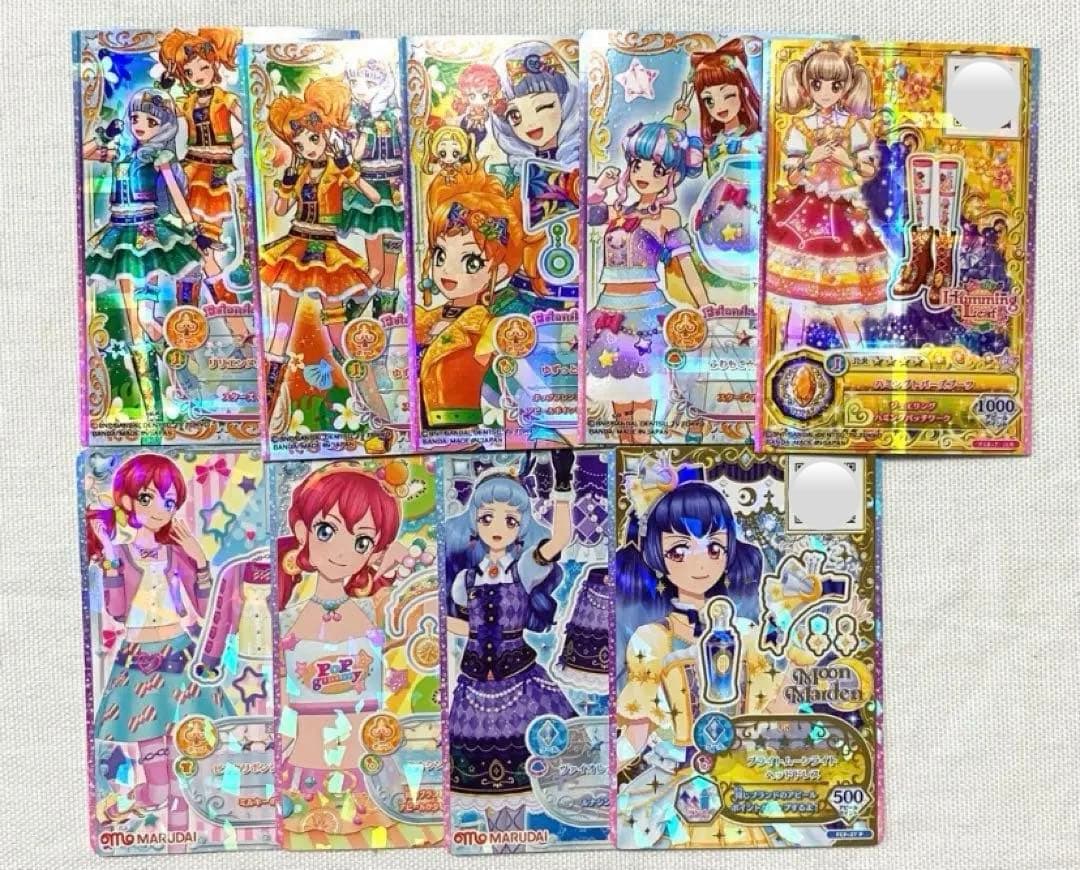 【お値下げ中】アイカツ アイカツフレンズ アイカツスターズ アイカツオンパレード