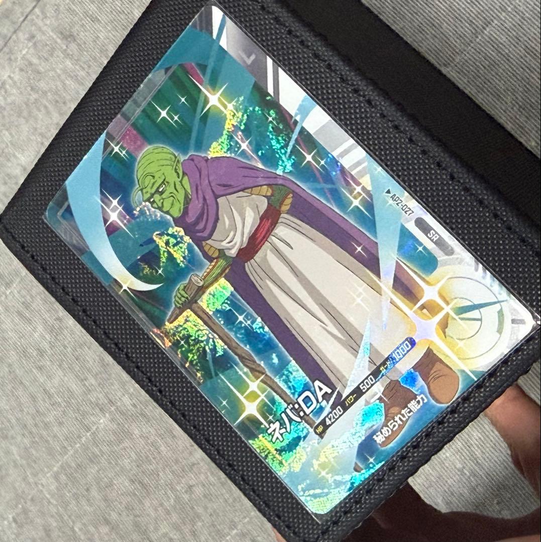 ドラゴンボールスーパーダイバーズ　カード ネバDA SR