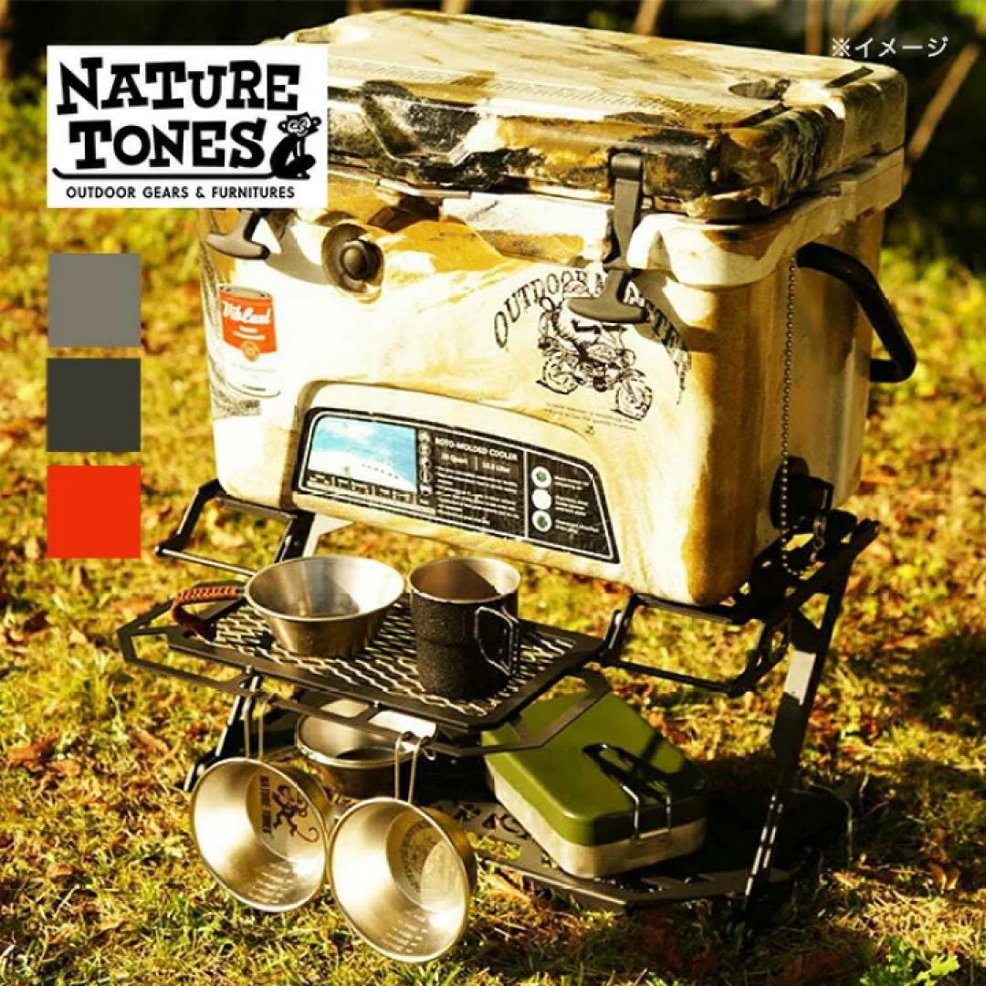 【収納袋付き】Nature tones ネイチャートーンズ ヘビースタンド 黒