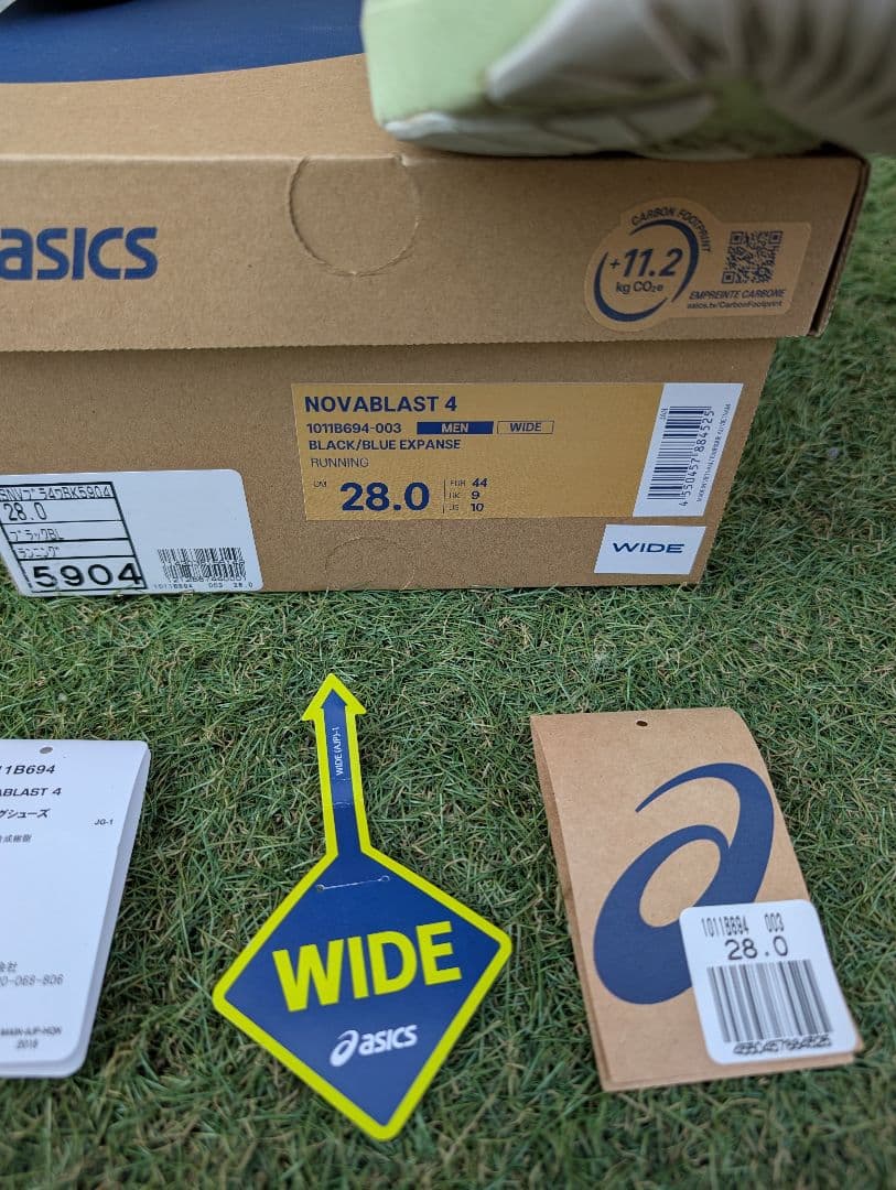 ノヴァブラスト4 28cm wide