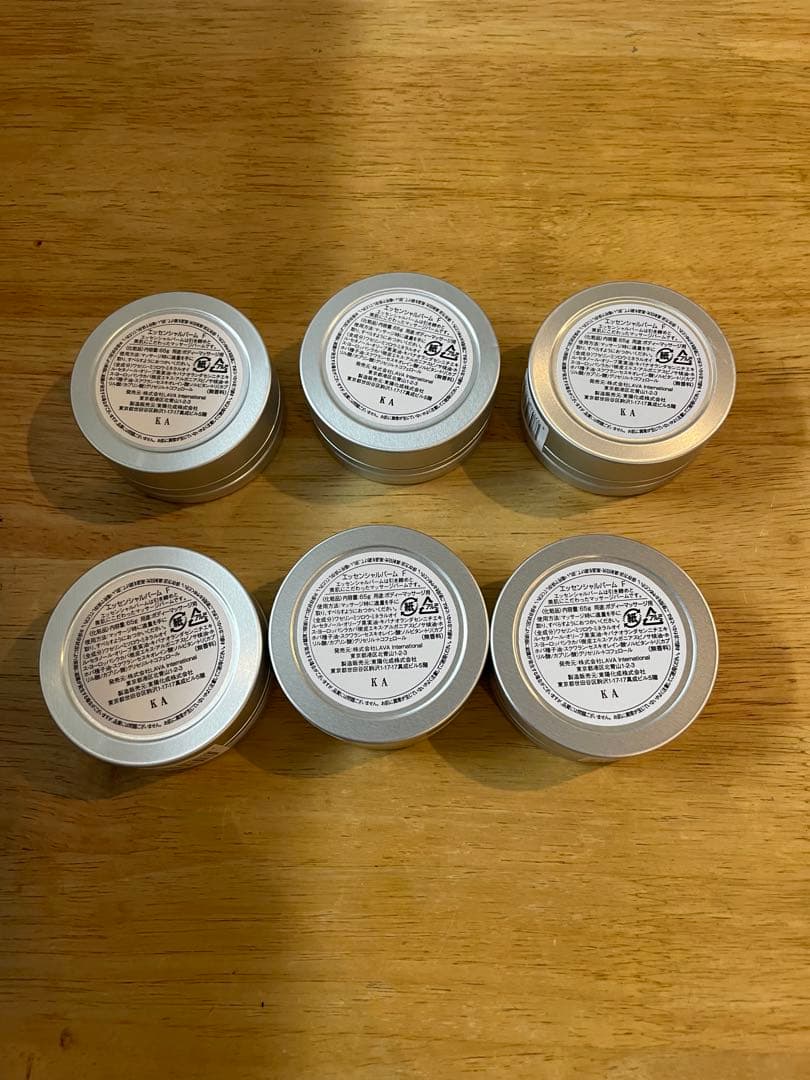 SUKALA LAVA エッセンシャルバーム　限定商品　6個セット