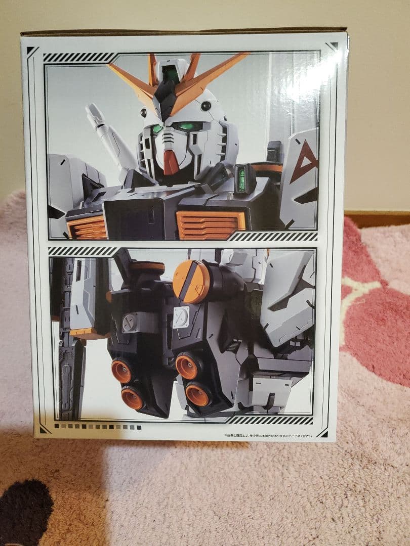 一番くじVガンダム A賞 フィギュア