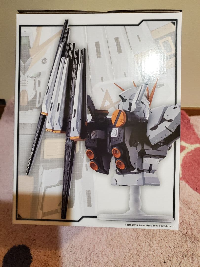 一番くじVガンダム A賞 フィギュア