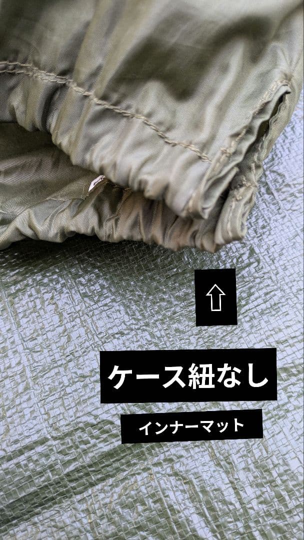 ◆3点セット◆　クロノスドーム４　モンベル　ファミリーテント