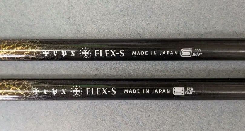 ファビラス 50 FW S シャフト2本セット 3W、5W用